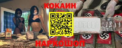 амфетамин Пушкино