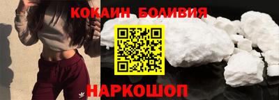 амфетамин Пушкино