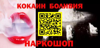 MESCALINE Пыть-Ях
