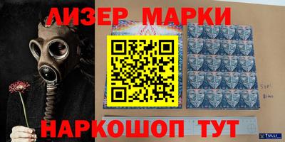 амфетамин Пушкино
