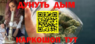 амфетамин Пушкино