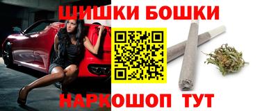 MESCALINE Пыть-Ях
