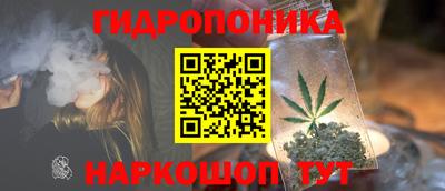 амфетамин Пушкино