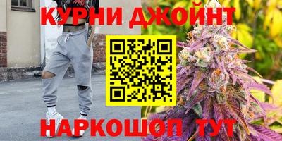 MESCALINE Пыть-Ях