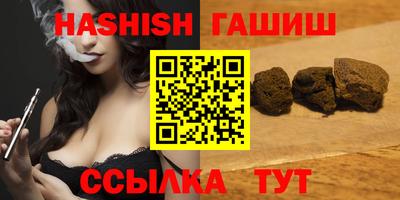 MESCALINE Пыть-Ях