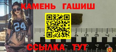 амфетамин Пушкино