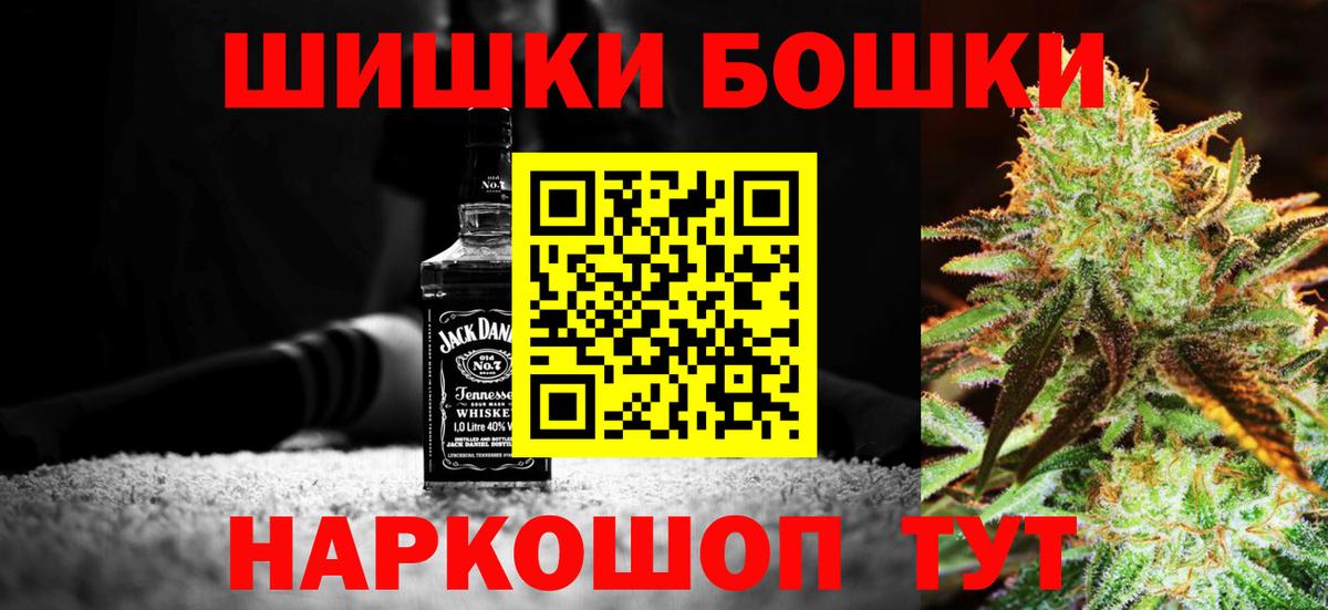 Марихуана гибрид Сальск