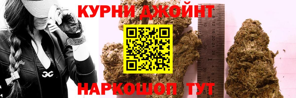 МАРИХУАНА Amnesia  Марихуана конопля  Сальск  Вход с VPN 